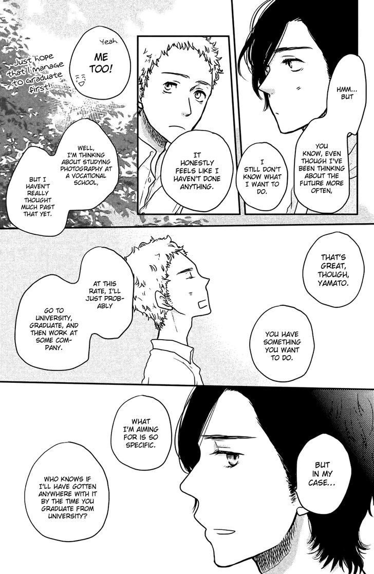 Suki tte Ii na yo. Chapter 55 page 12 - Chapter 55