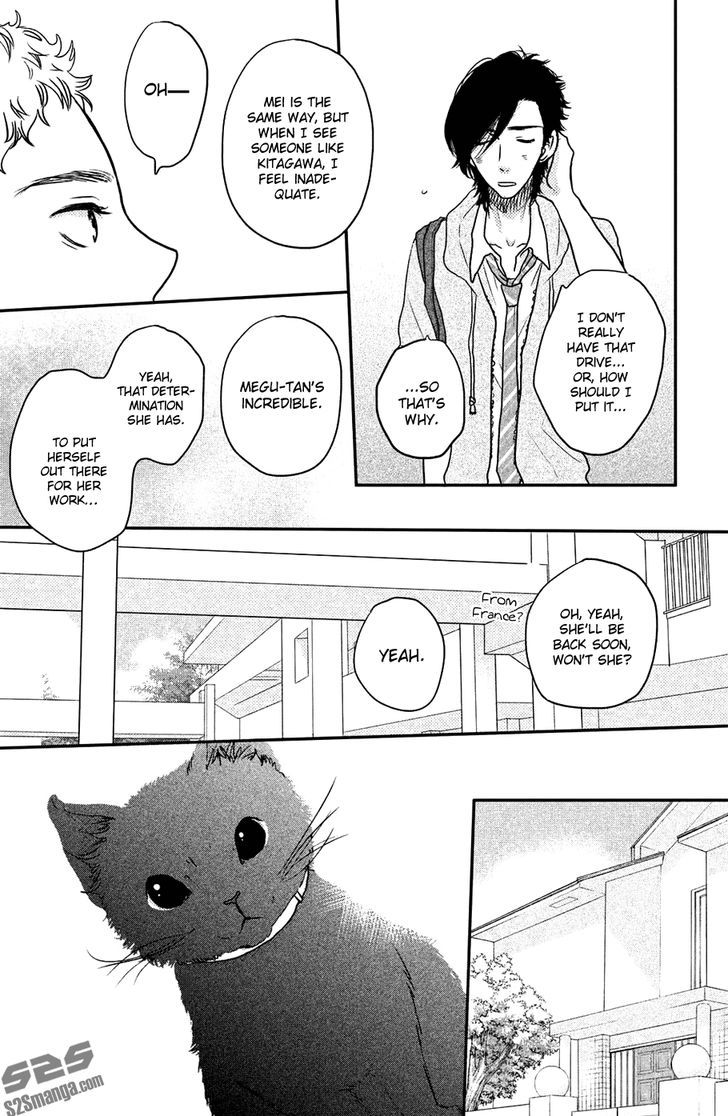 Suki tte Ii na yo. Chapter 55 page 13 - Chapter 55