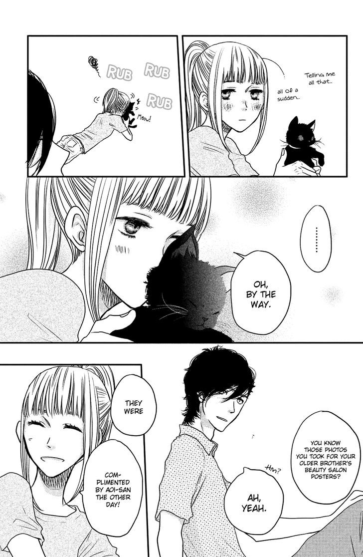 Suki tte Ii na yo. Chapter 55 page 16 - Chapter 55