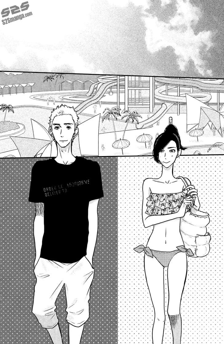 Suki tte Ii na yo. Chapter 55 page 23 - Chapter 55