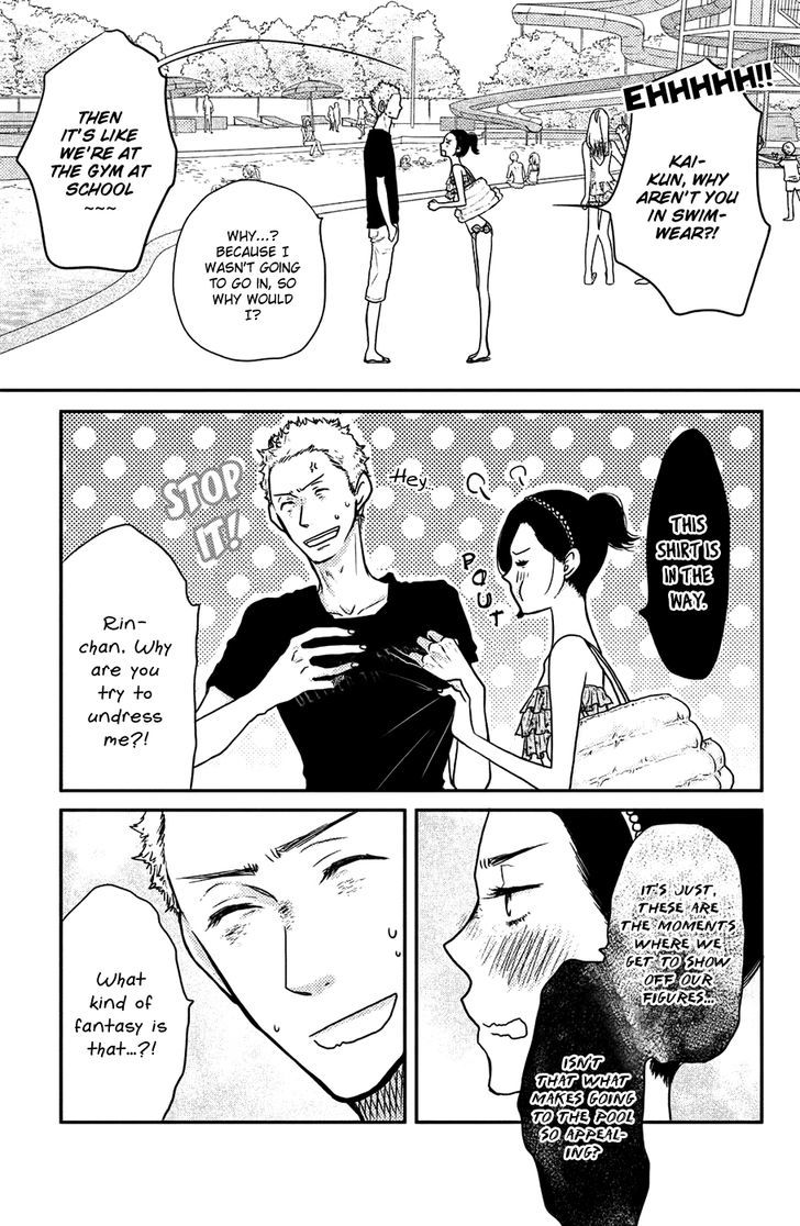 Suki tte Ii na yo. Chapter 55 page 24 - Chapter 55
