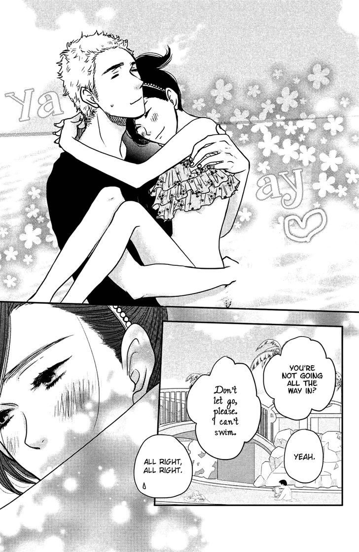 Suki tte Ii na yo. Chapter 55 page 26 - Chapter 55