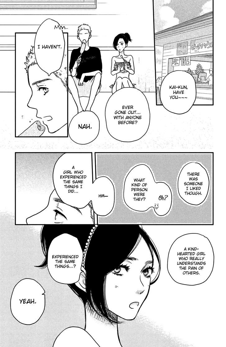 Suki tte Ii na yo. Chapter 55 page 28 - Chapter 55