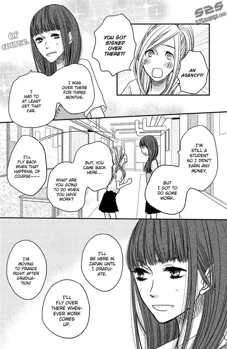 Suki tte Ii na yo. Chapter 55 page 37 - Chapter 55