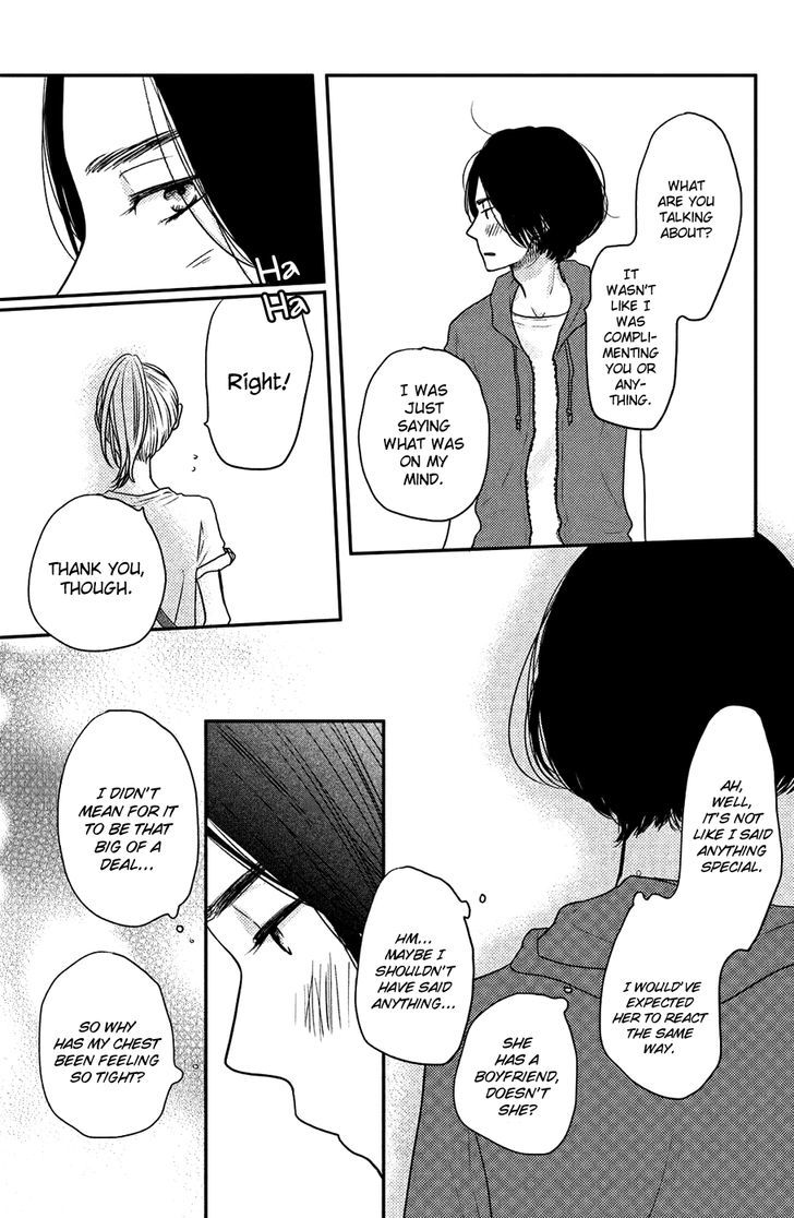 Suki tte Ii na yo. Chapter 55 page 4 - Chapter 55
