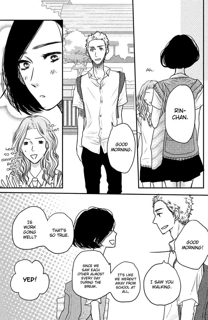 Suki tte Ii na yo. Chapter 55 page 8 - Chapter 55