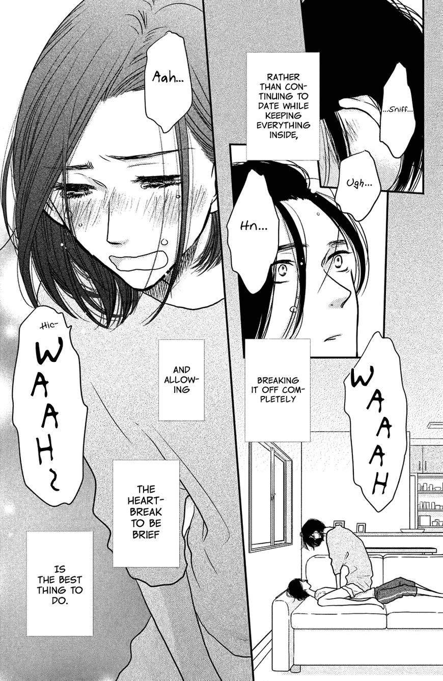 Suki tte Ii na yo. Chapter 56 page 13 - Chapter 56
