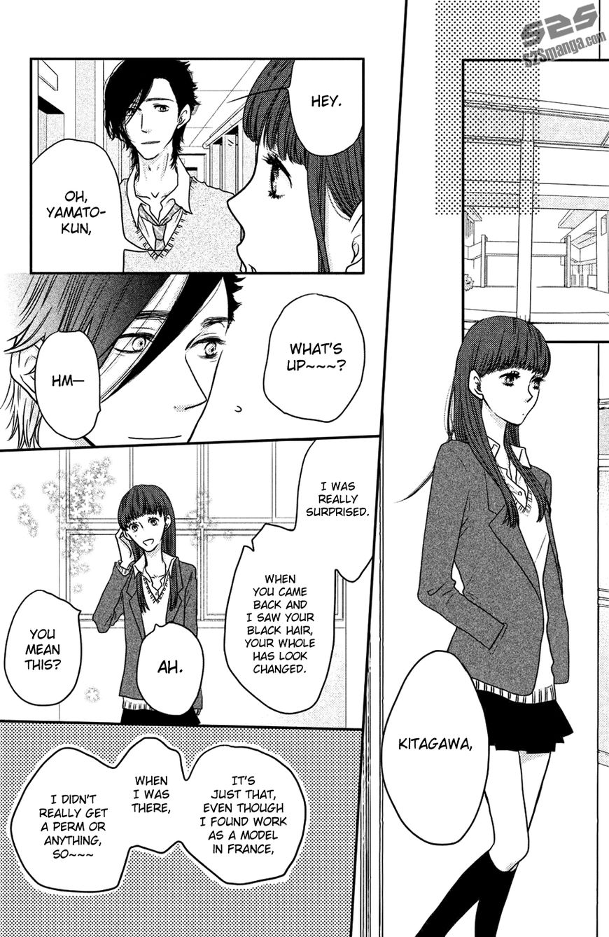 Suki tte Ii na yo. Chapter 56 page 14 - Chapter 56