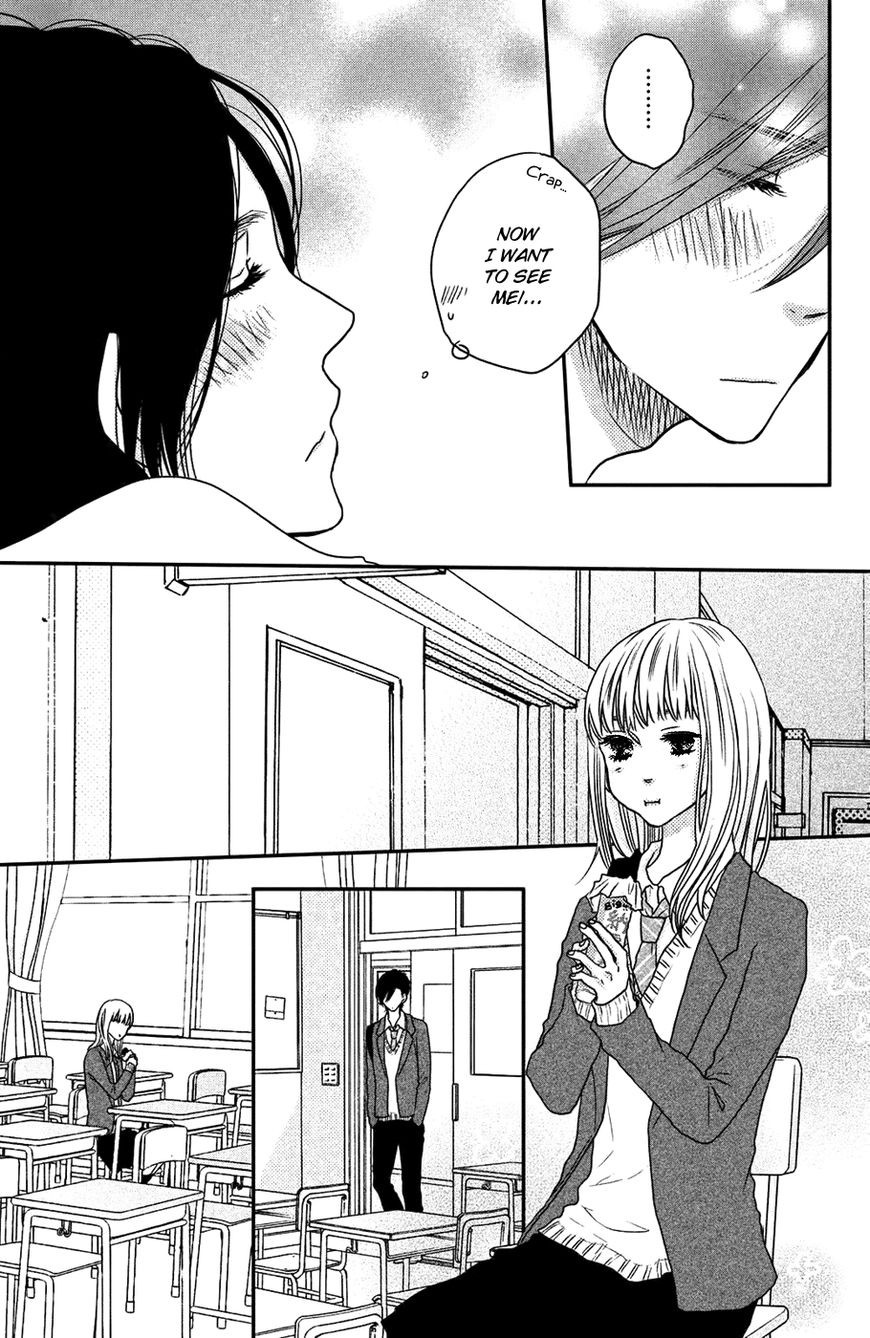 Suki tte Ii na yo. Chapter 56 page 19 - Chapter 56