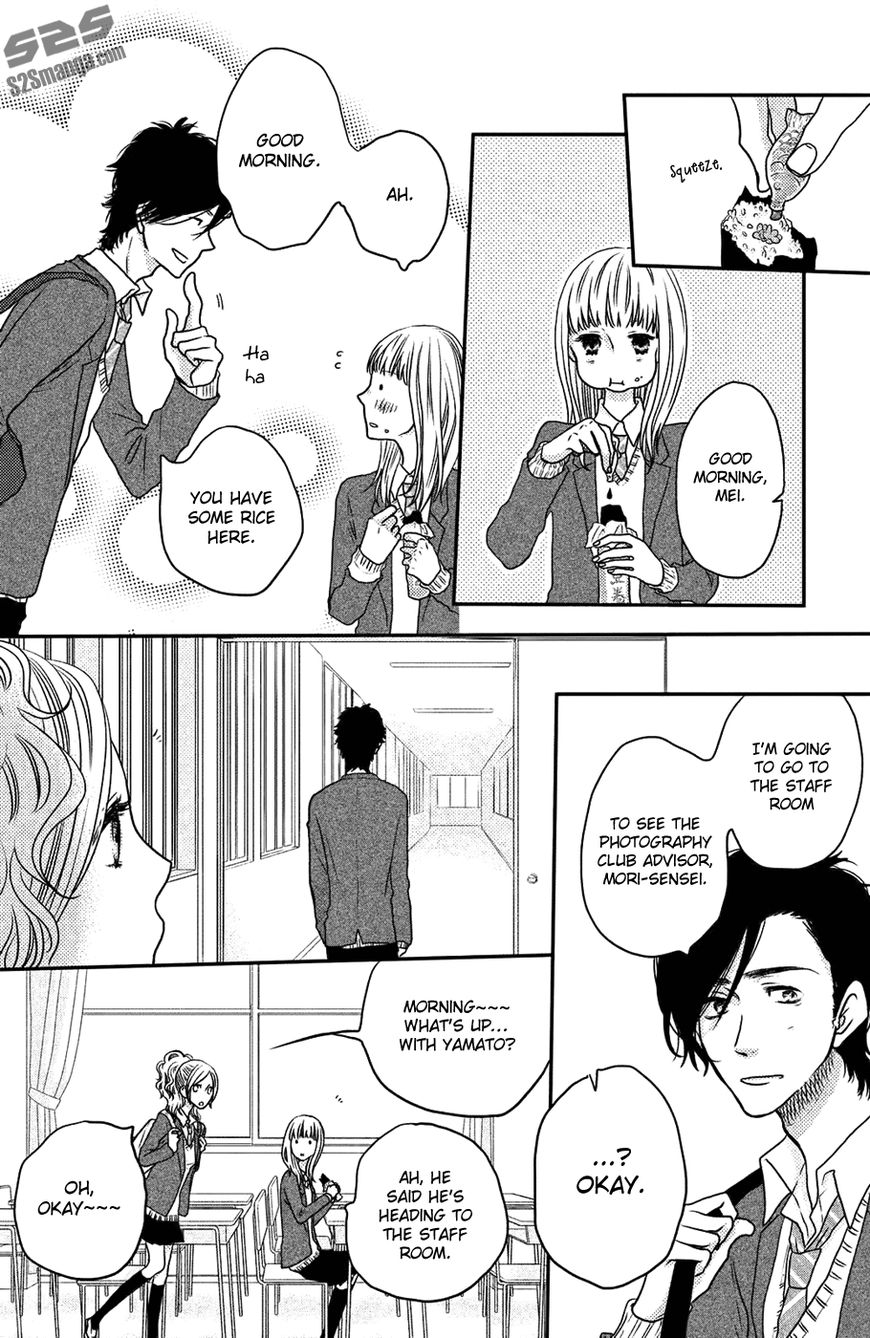 Suki tte Ii na yo. Chapter 56 page 20 - Chapter 56