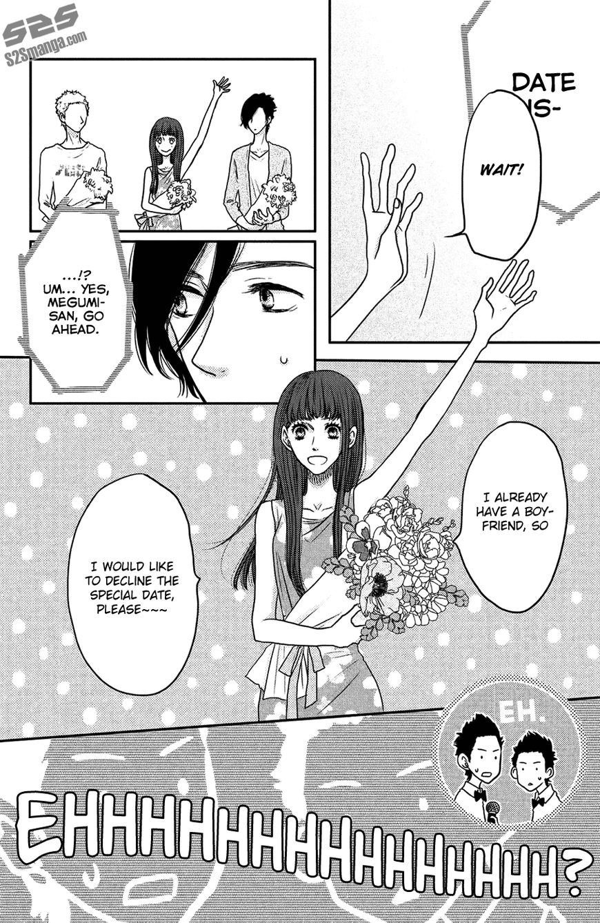 Suki tte Ii na yo. Chapter 56 page 28 - Chapter 56