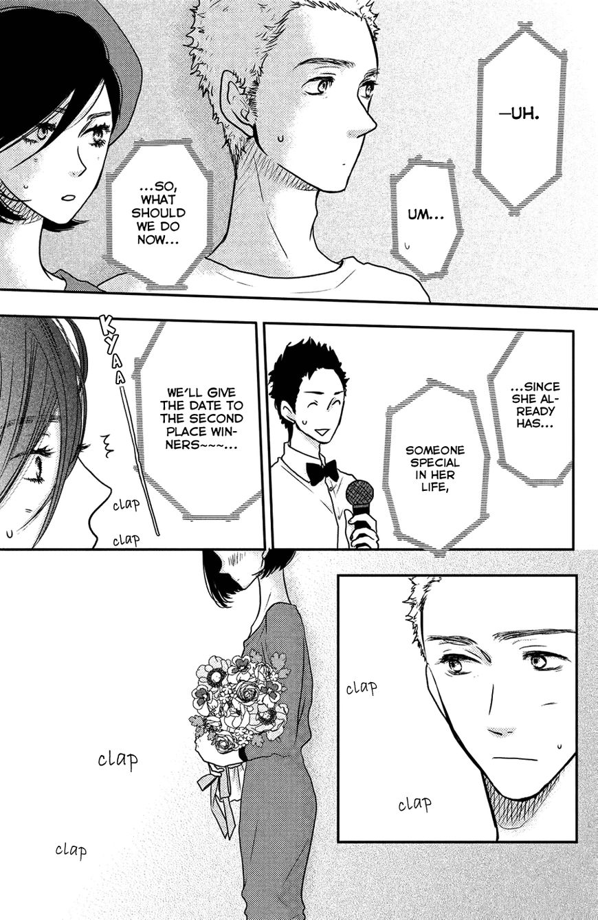 Suki tte Ii na yo. Chapter 56 page 29 - Chapter 56