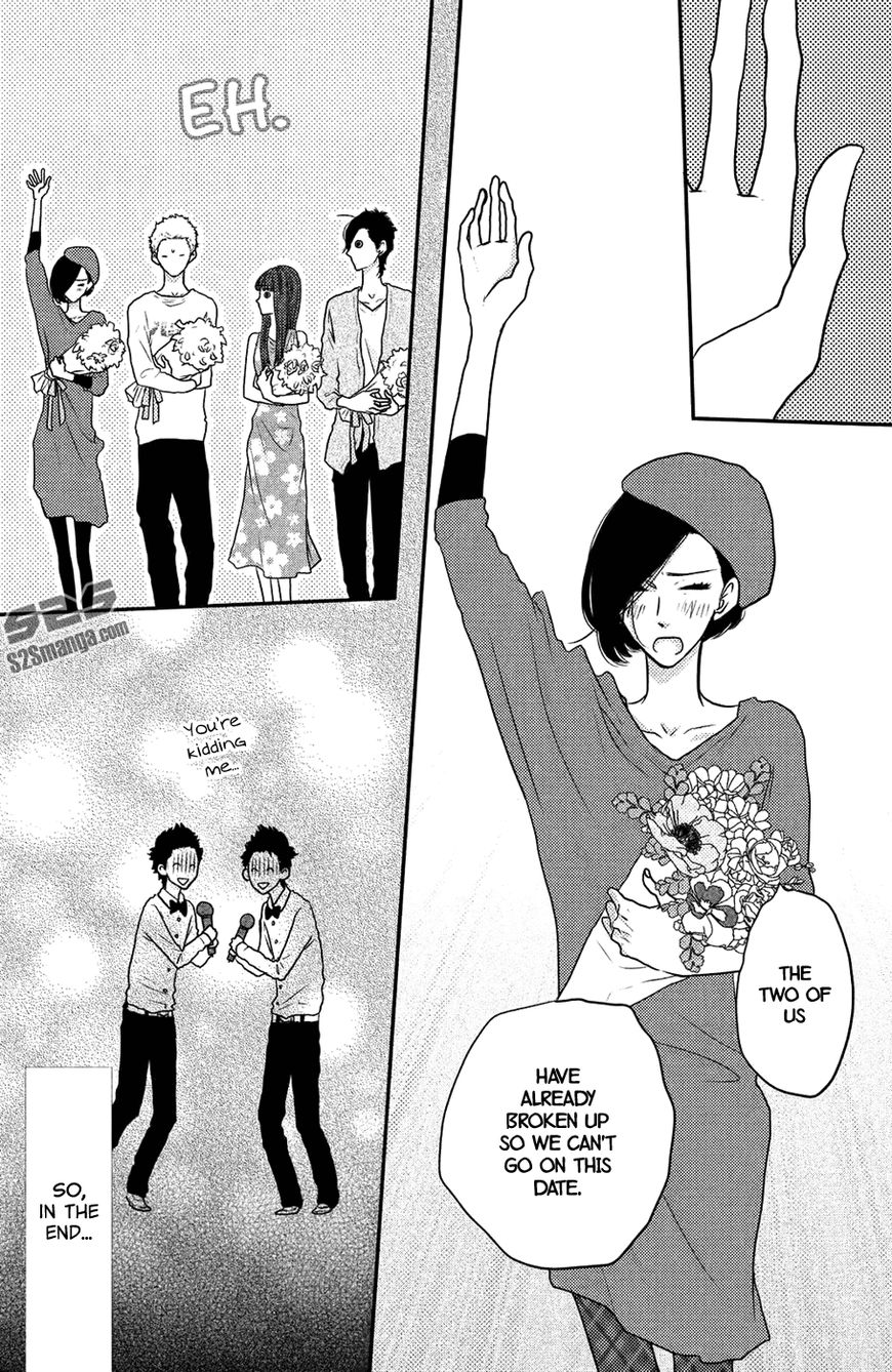 Suki tte Ii na yo. Chapter 56 page 30 - Chapter 56
