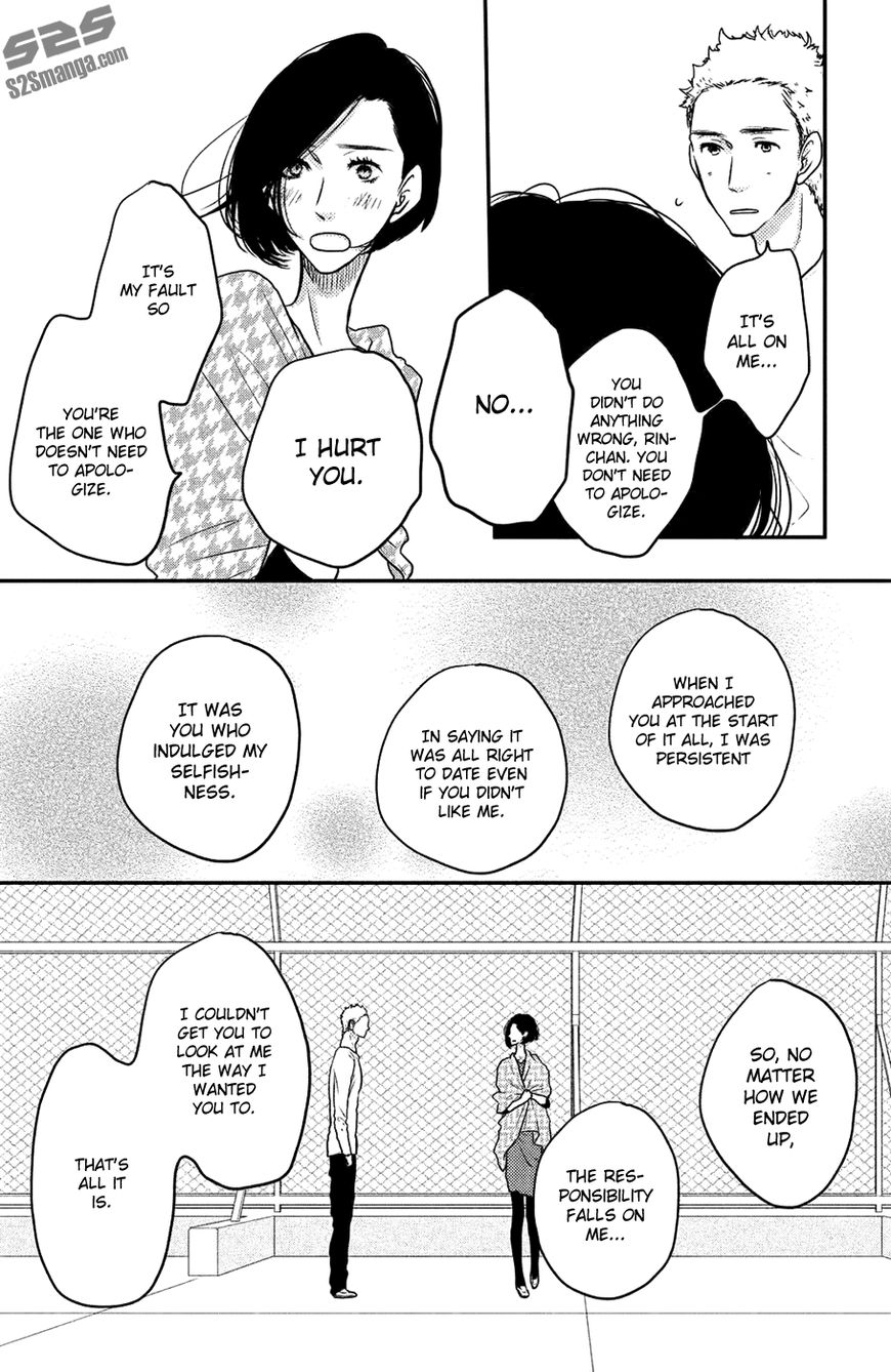 Suki tte Ii na yo. Chapter 56 page 32 - Chapter 56
