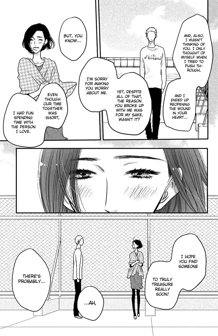 Suki tte Ii na yo. Chapter 56 page 33 - Chapter 56