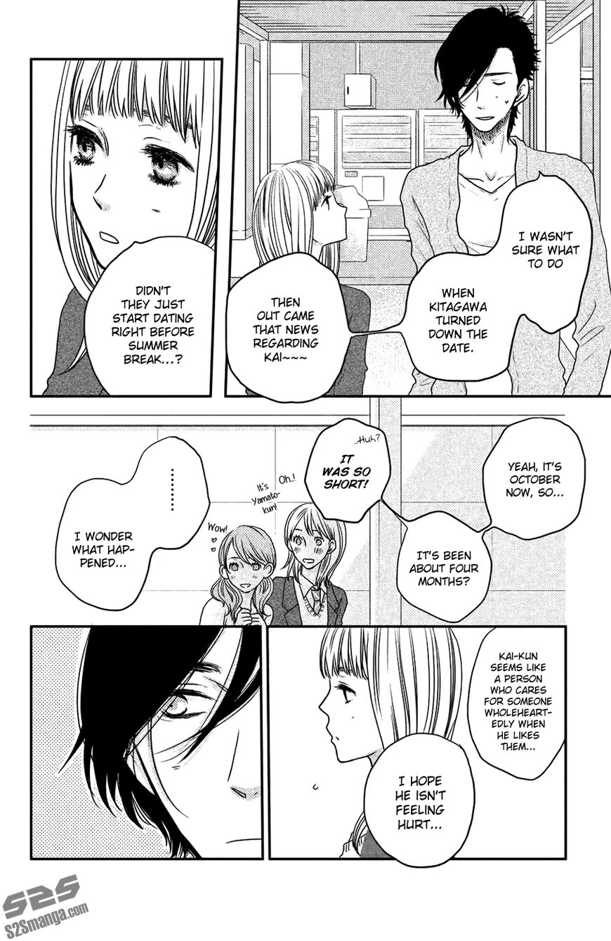 Suki tte Ii na yo. Chapter 56 page 36 - Chapter 56