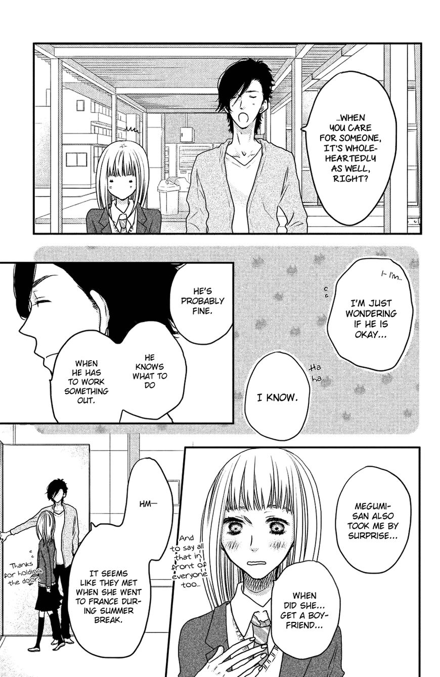Suki tte Ii na yo. Chapter 56 page 37 - Chapter 56