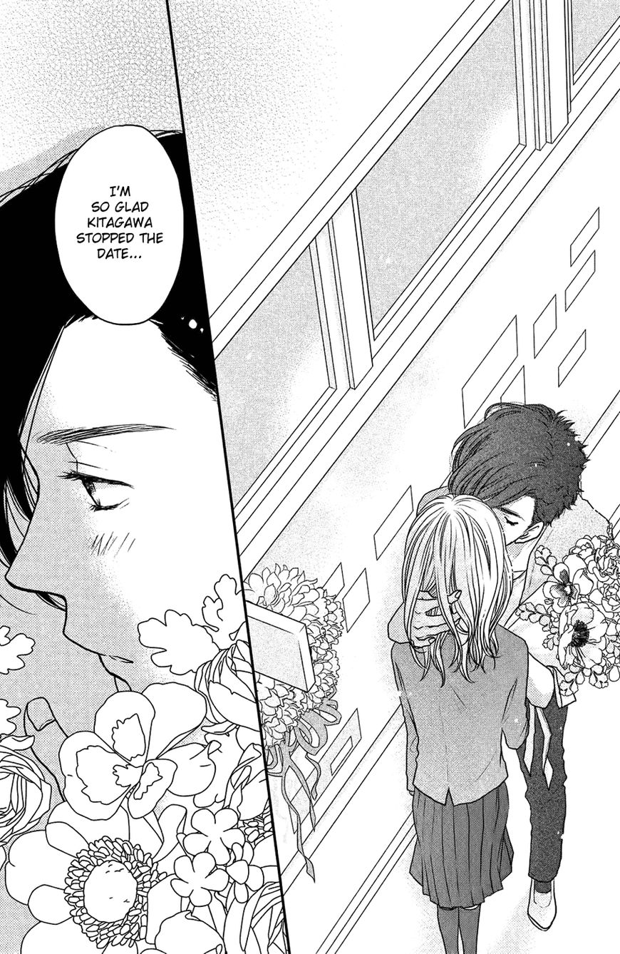 Suki tte Ii na yo. Chapter 56 page 41 - Chapter 56