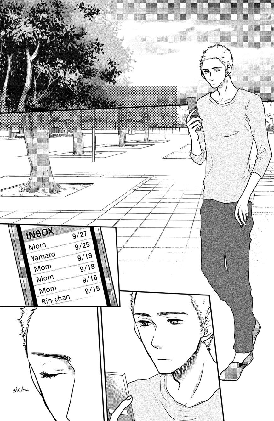 Suki tte Ii na yo. Chapter 56 page 5 - Chapter 56