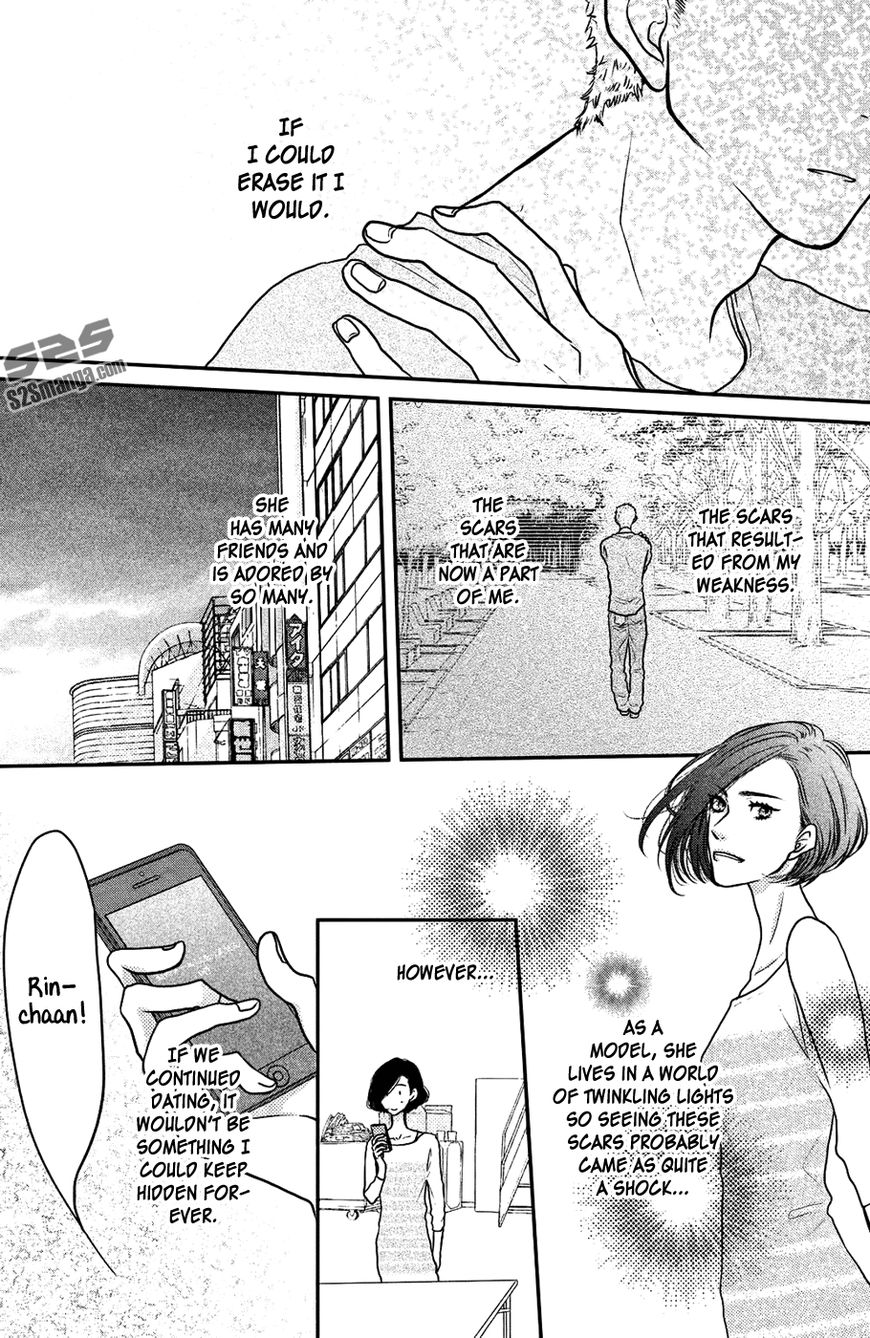 Suki tte Ii na yo. Chapter 56 page 6 - Chapter 56