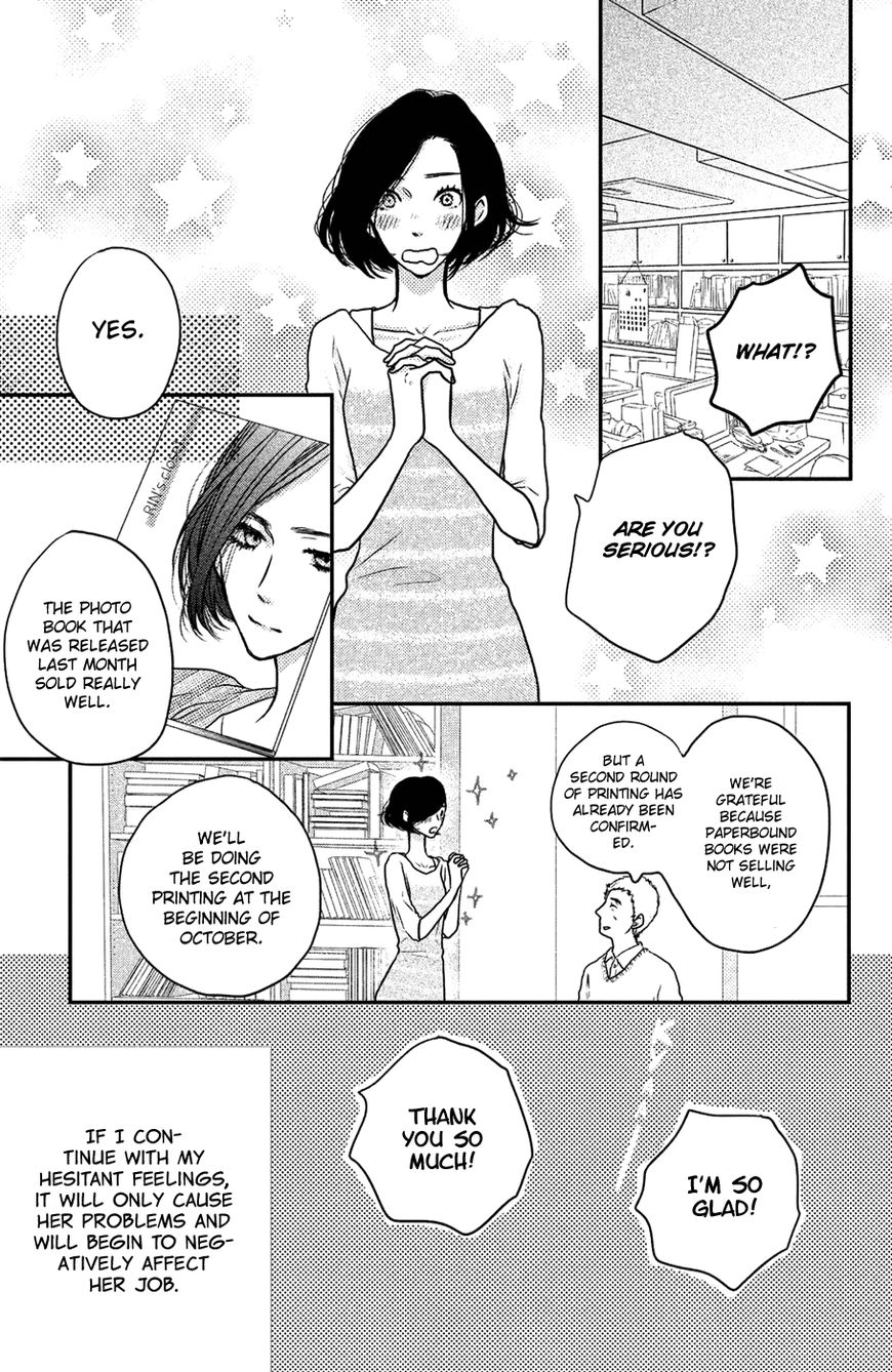 Suki tte Ii na yo. Chapter 56 page 9 - Chapter 56