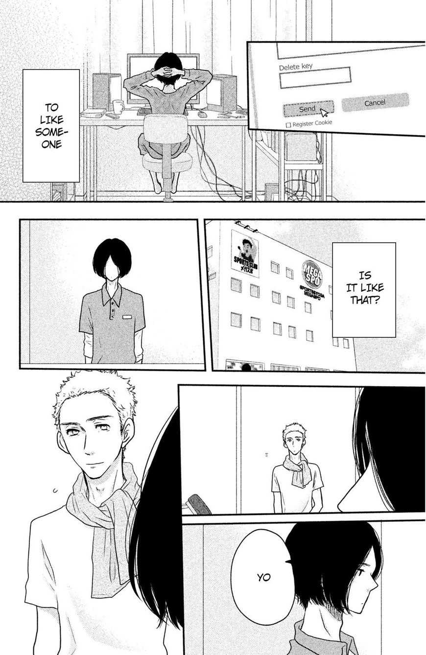 Suki tte Ii na yo. Chapter 57 page 11 - Chapter 57