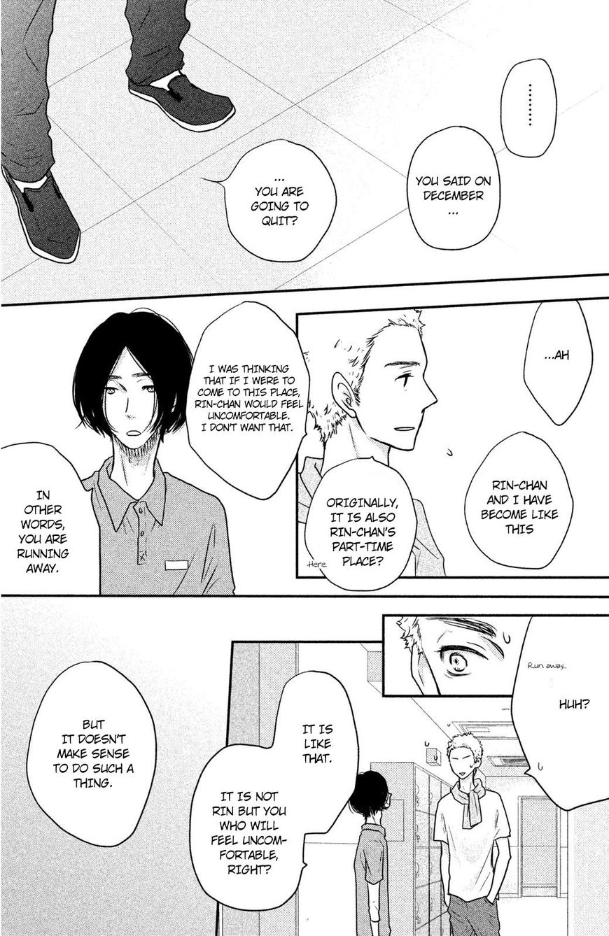 Suki tte Ii na yo. Chapter 57 page 12 - Chapter 57