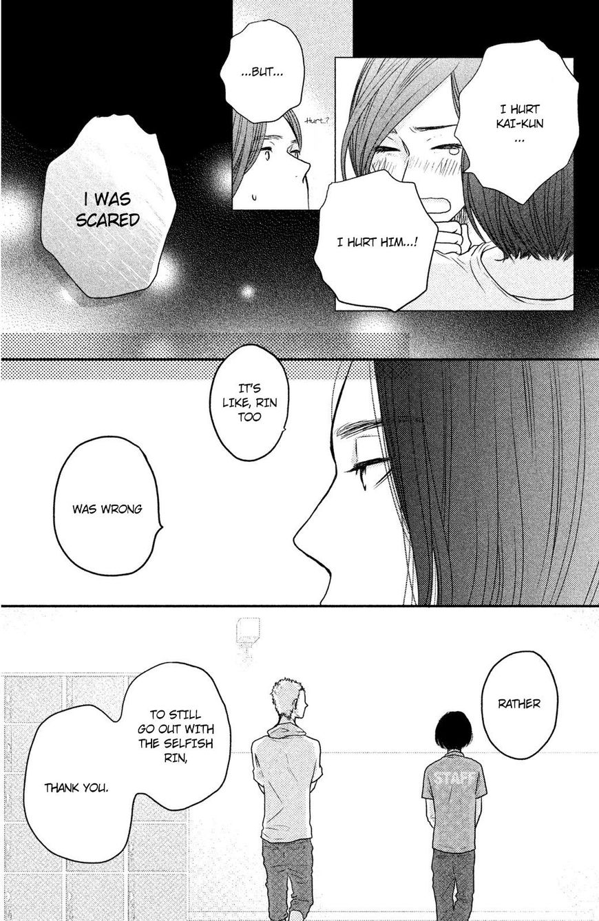 Suki tte Ii na yo. Chapter 57 page 14 - Chapter 57