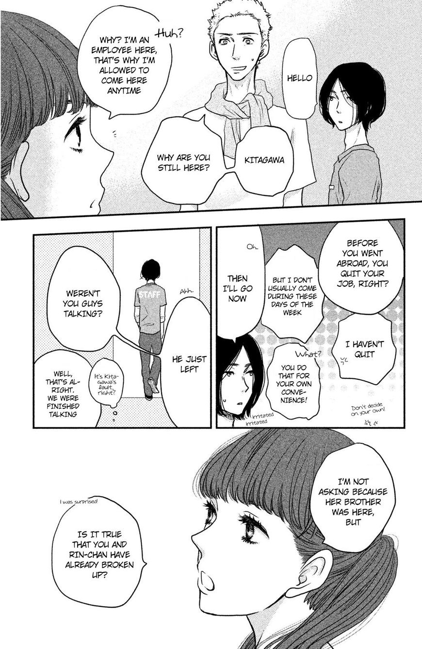 Suki tte Ii na yo. Chapter 57 page 16 - Chapter 57