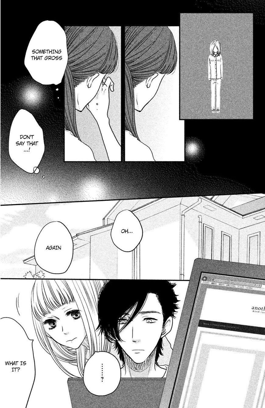 Suki tte Ii na yo. Chapter 57 page 20 - Chapter 57