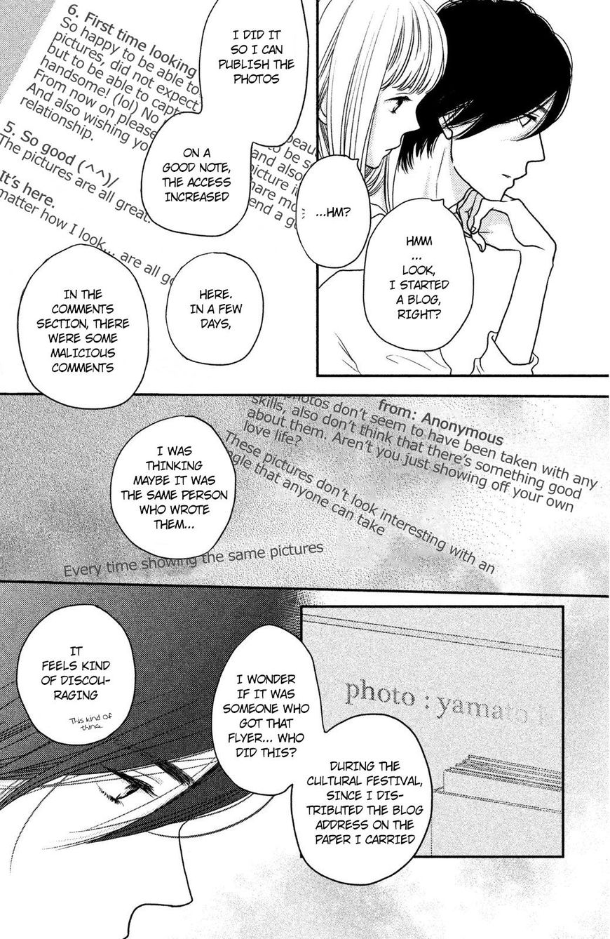 Suki tte Ii na yo. Chapter 57 page 21 - Chapter 57