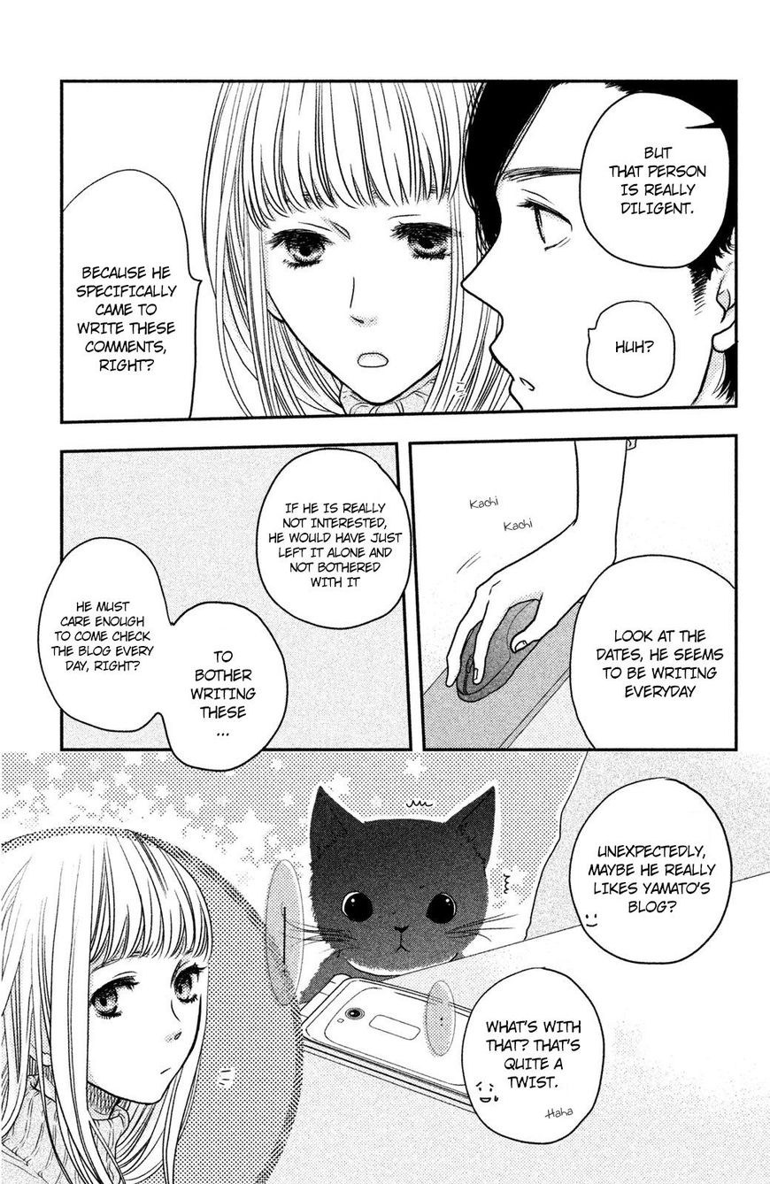 Suki tte Ii na yo. Chapter 57 page 22 - Chapter 57