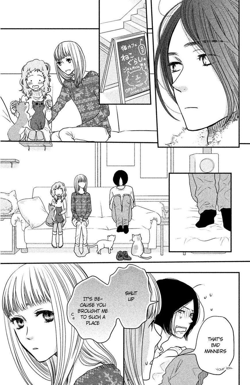 Suki tte Ii na yo. Chapter 57 page 26 - Chapter 57