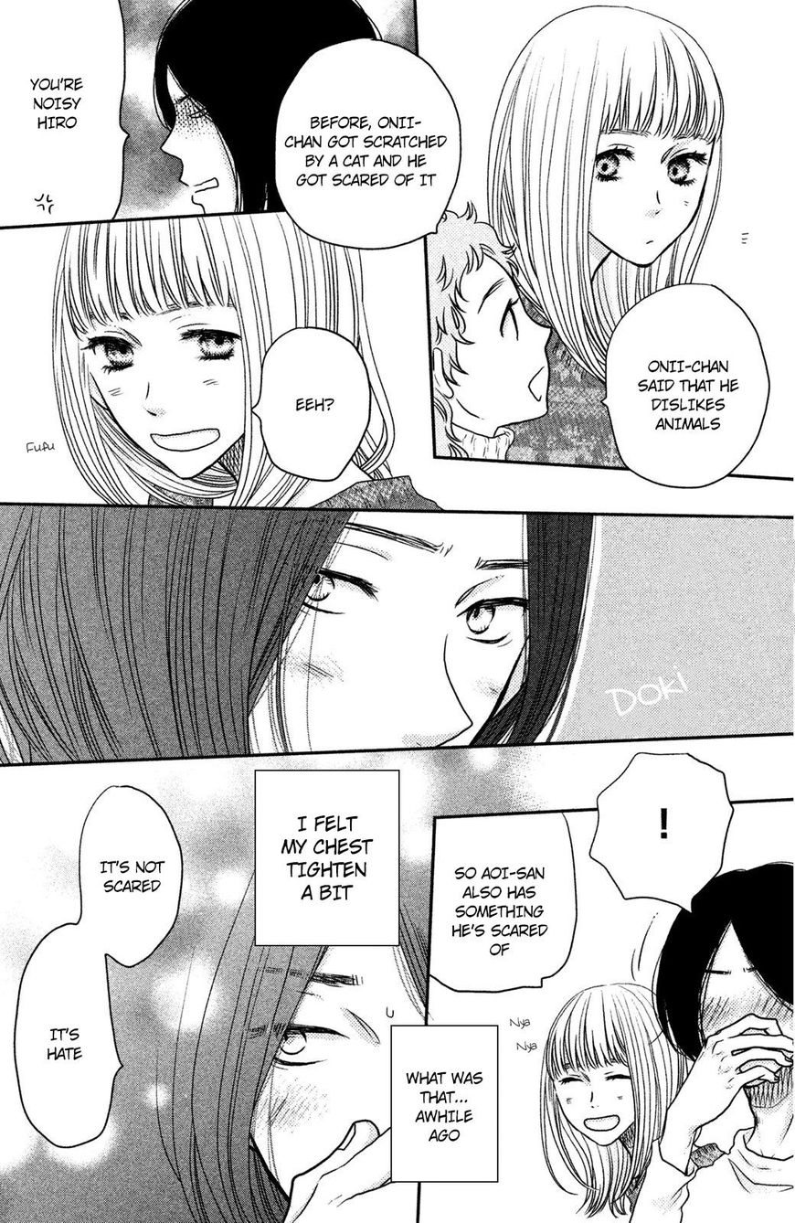 Suki tte Ii na yo. Chapter 57 page 27 - Chapter 57
