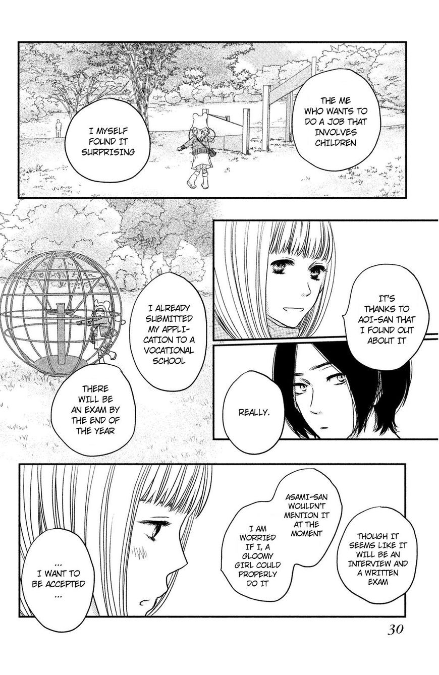 Suki tte Ii na yo. Chapter 57 page 29 - Chapter 57