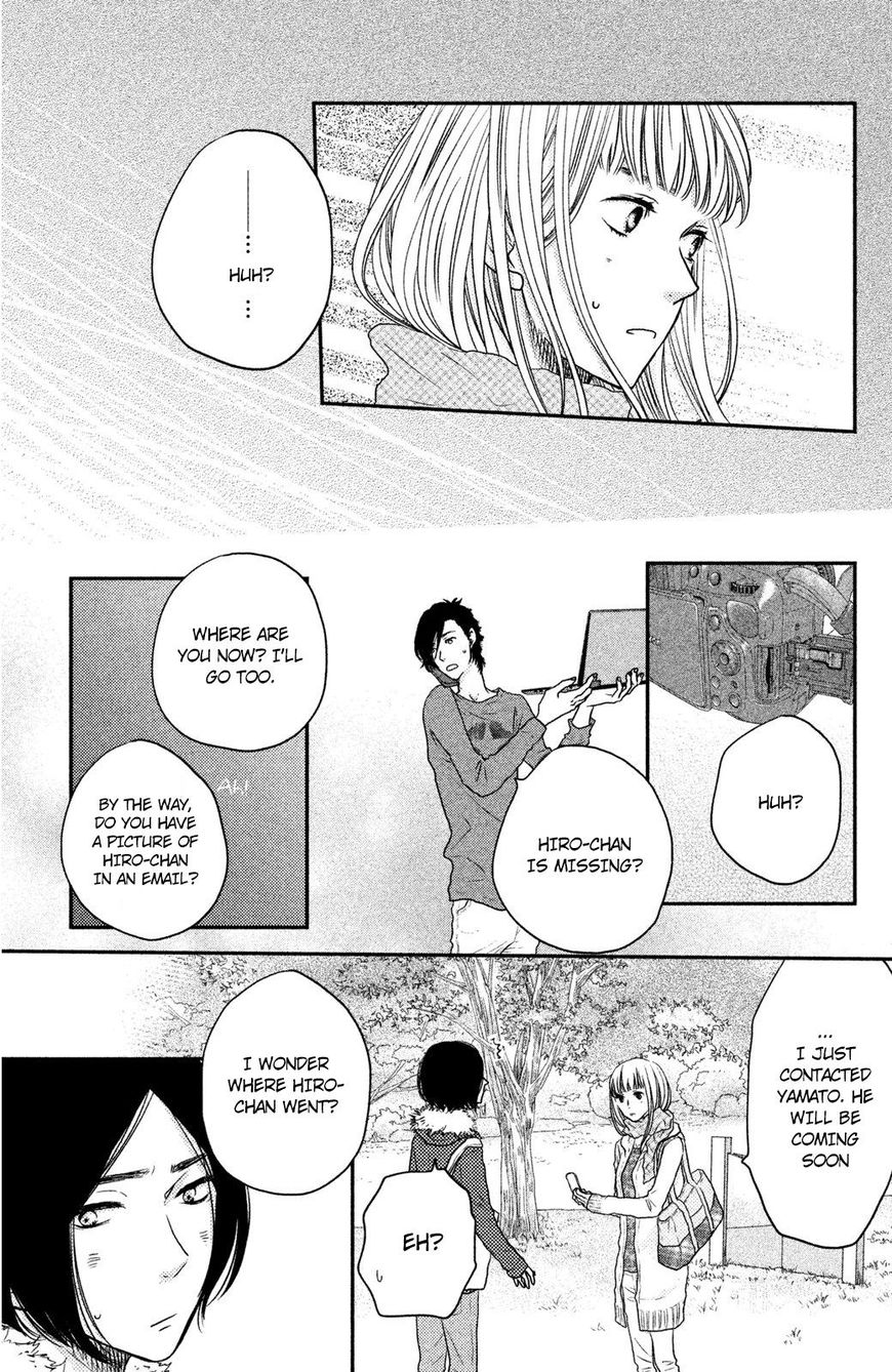 Suki tte Ii na yo. Chapter 57 page 32 - Chapter 57