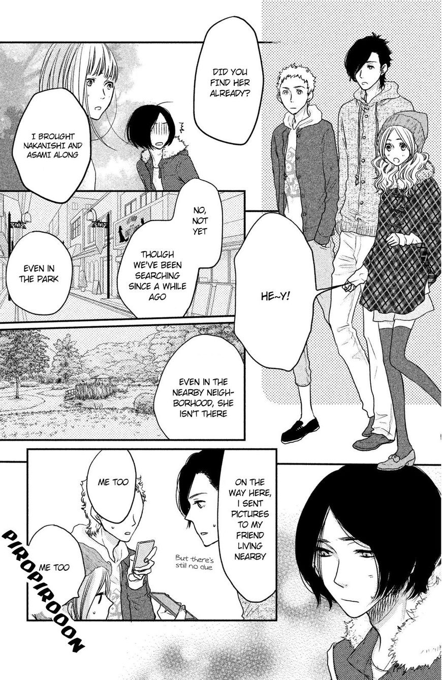Suki tte Ii na yo. Chapter 57 page 33 - Chapter 57