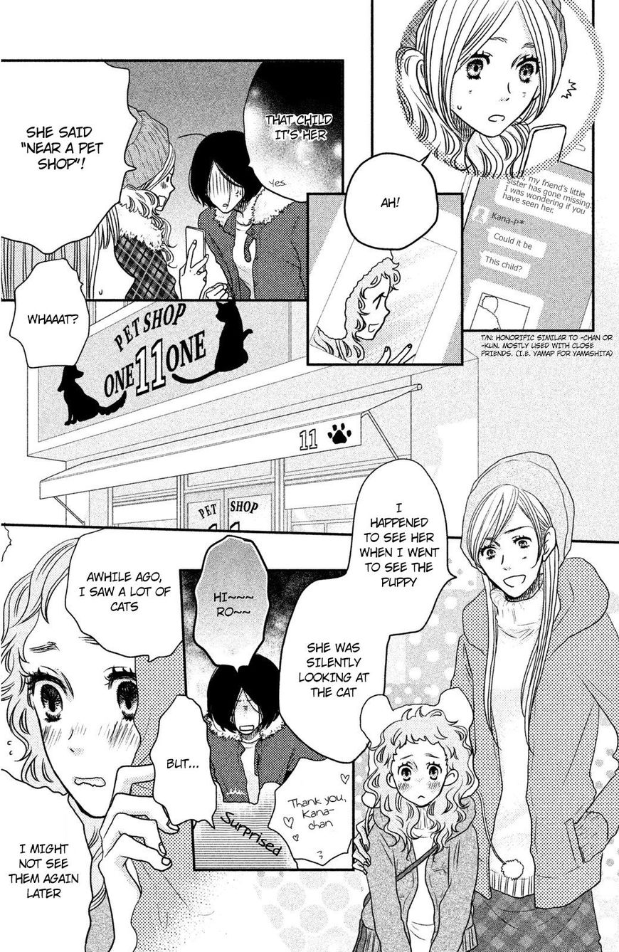 Suki tte Ii na yo. Chapter 57 page 34 - Chapter 57