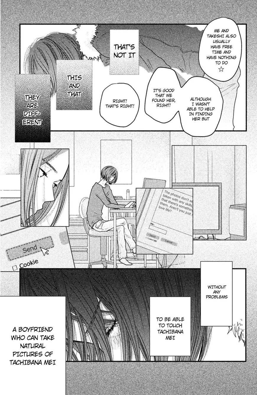 Suki tte Ii na yo. Chapter 57 page 36 - Chapter 57