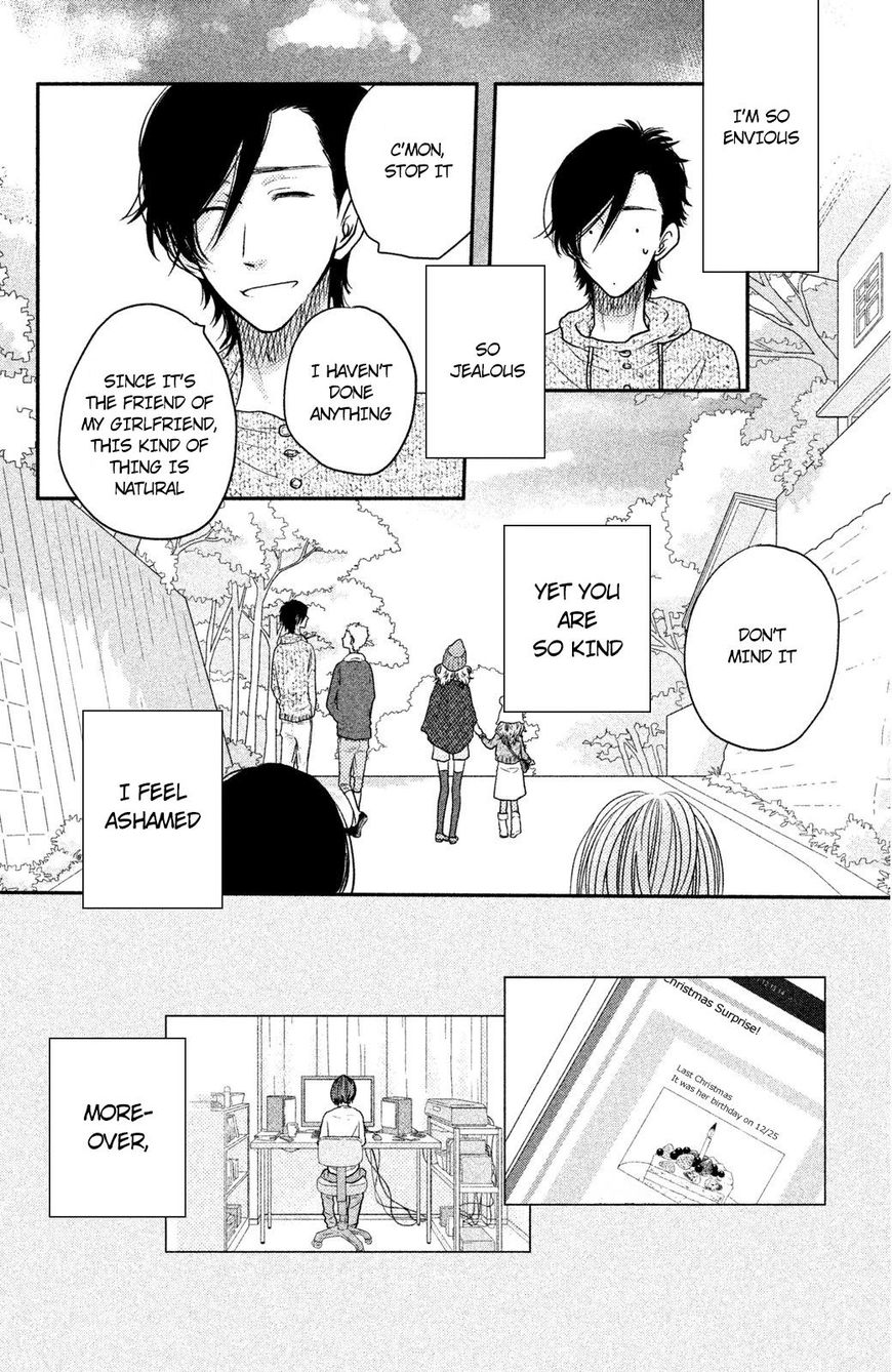 Suki tte Ii na yo. Chapter 57 page 37 - Chapter 57