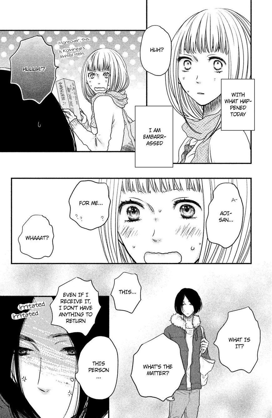 Suki tte Ii na yo. Chapter 57 page 39 - Chapter 57