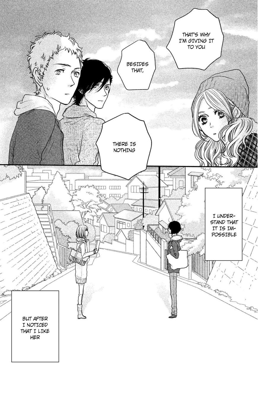 Suki tte Ii na yo. Chapter 57 page 41 - Chapter 57