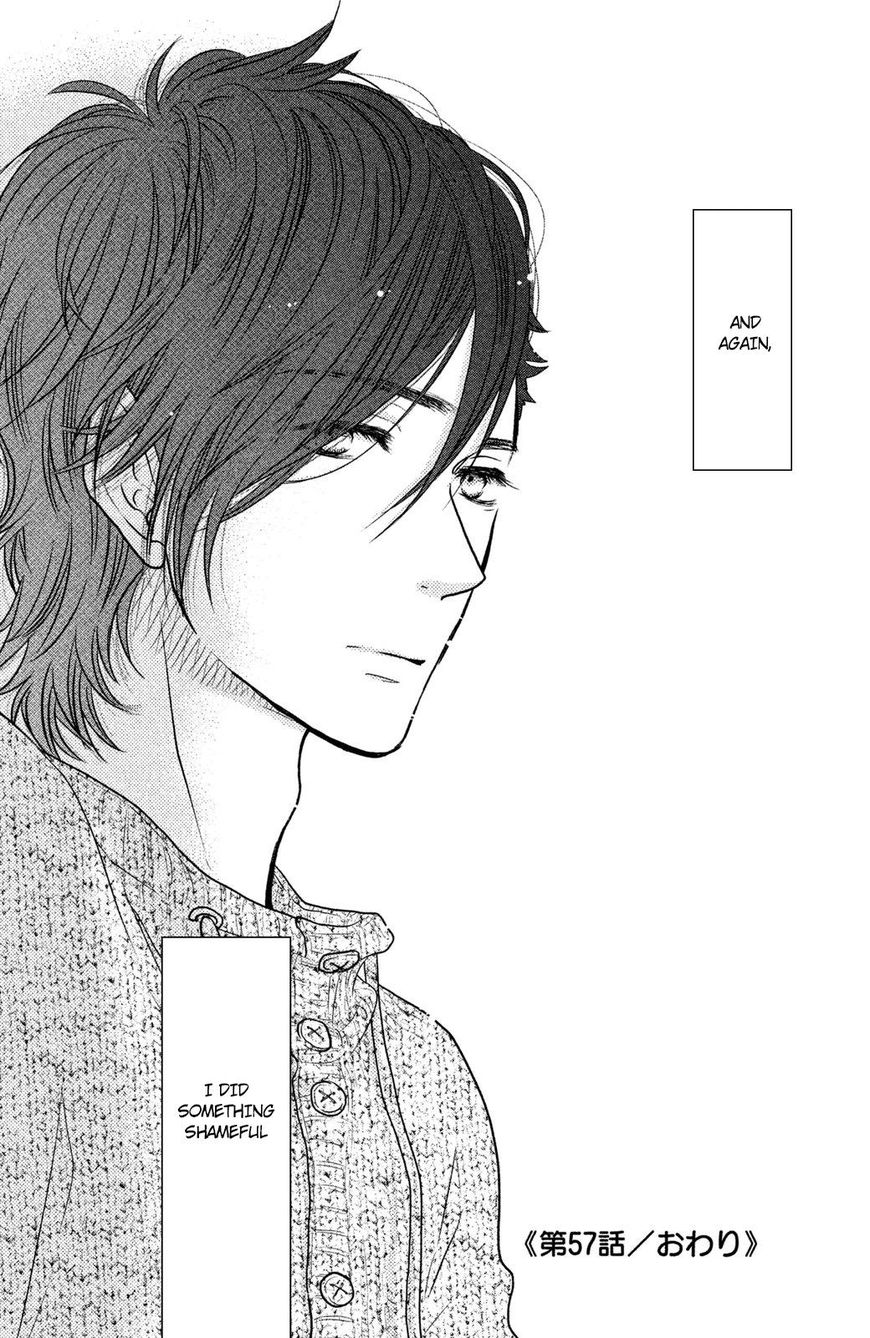 Suki tte Ii na yo. Chapter 57 page 43 - Chapter 57