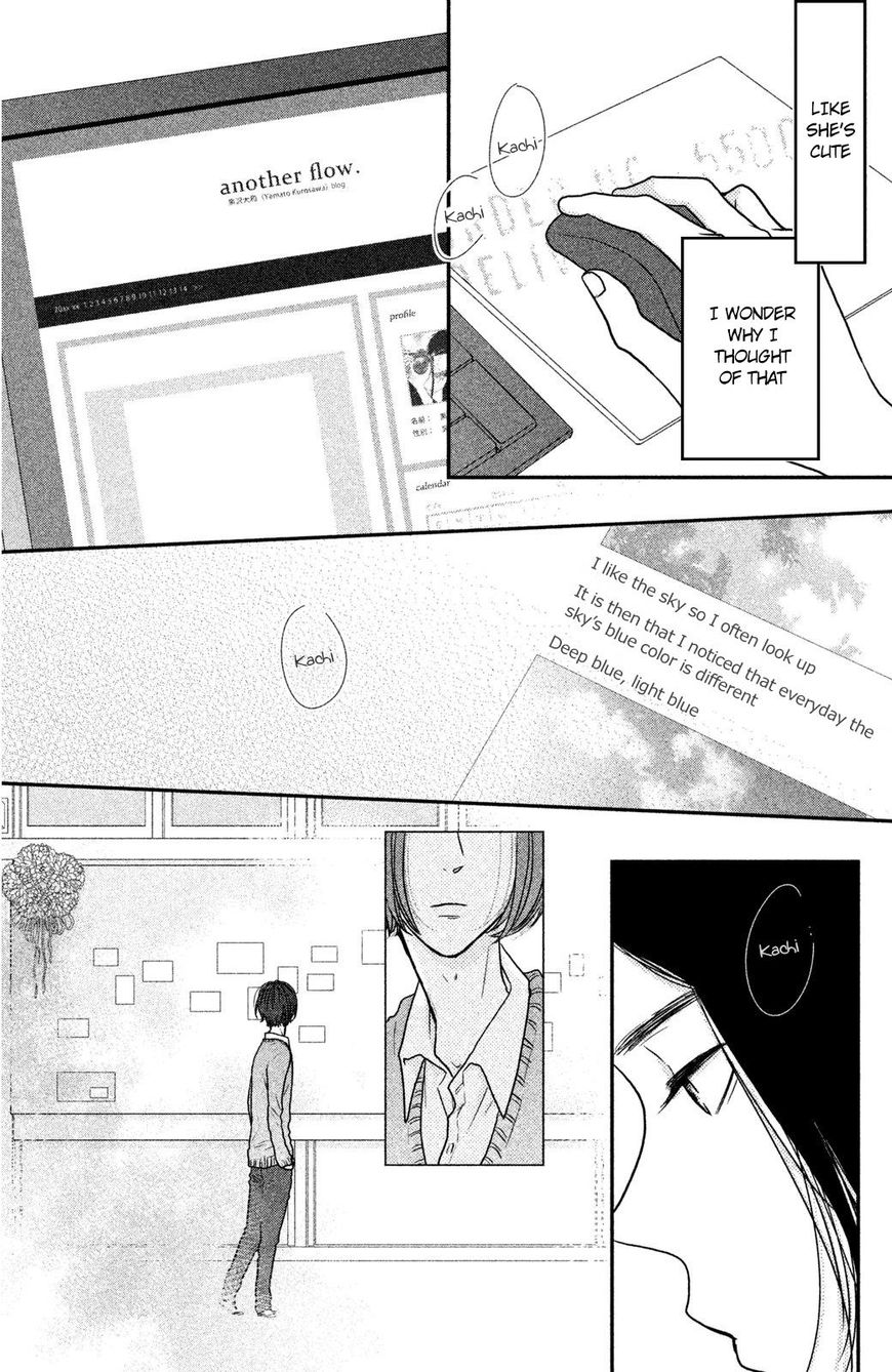 Suki tte Ii na yo. Chapter 57 page 8 - Chapter 57