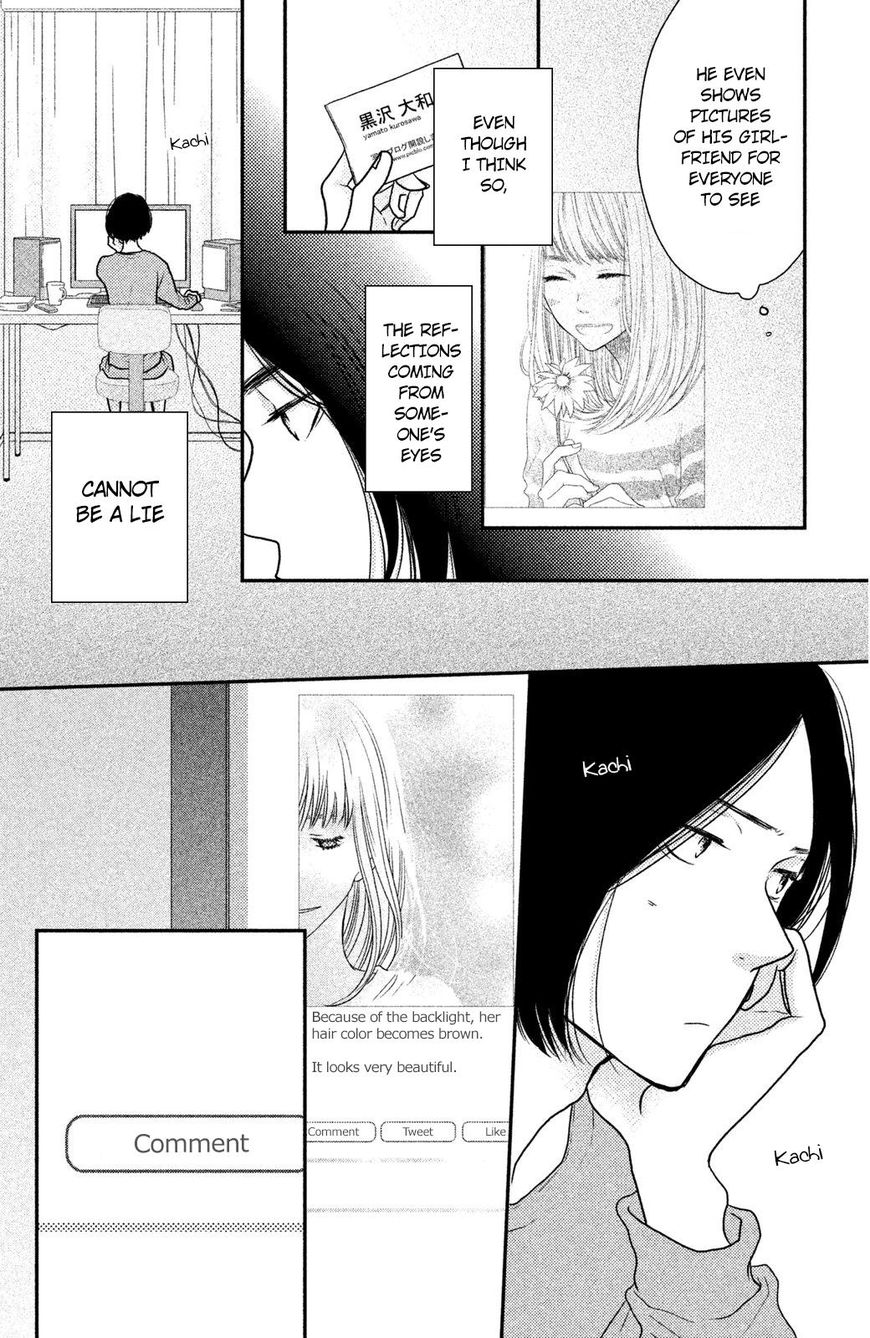 Suki tte Ii na yo. Chapter 57 page 9 - Chapter 57