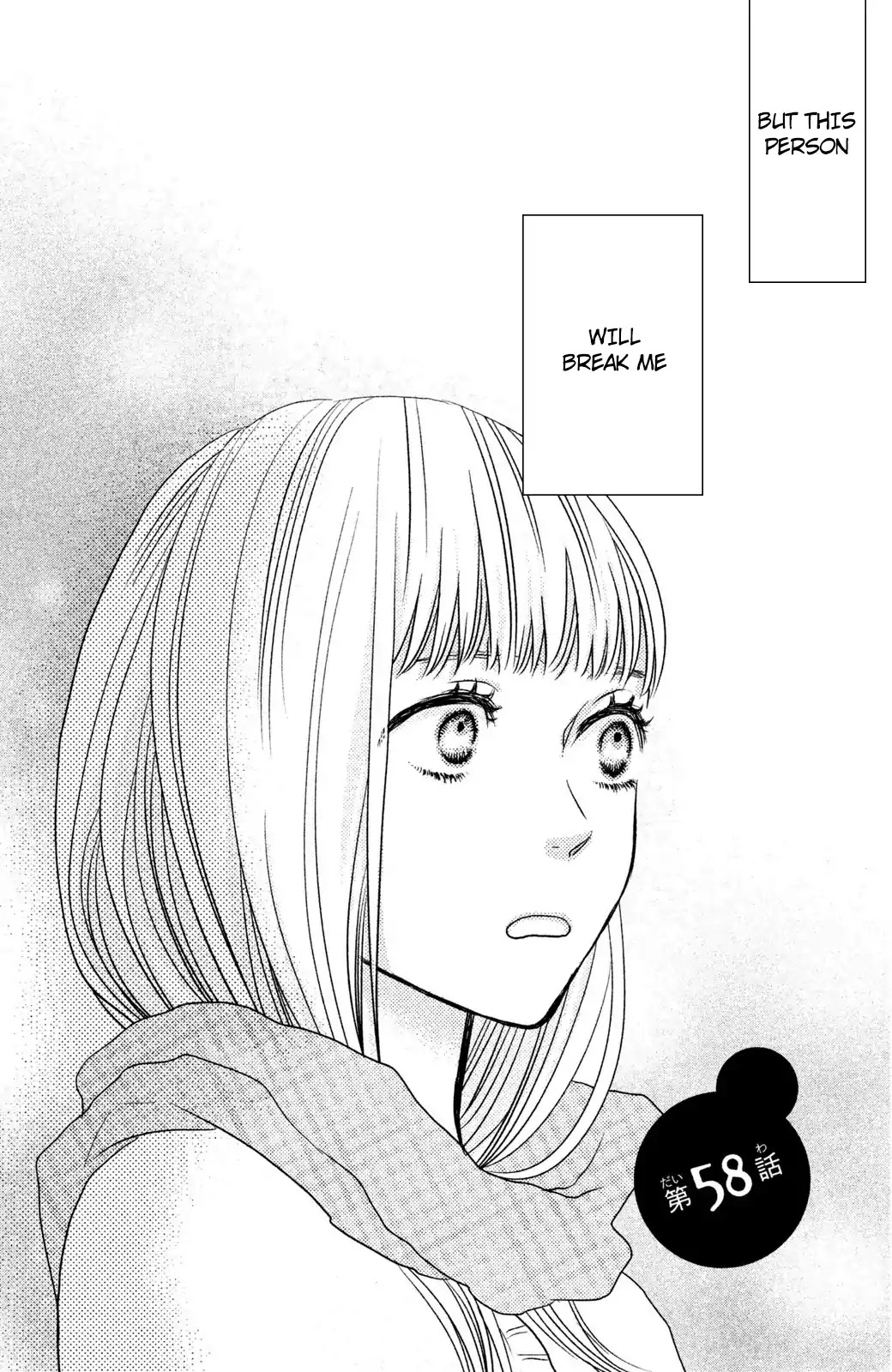 Suki tte Ii na yo. Chapter 58 page 2 - Chapter 58