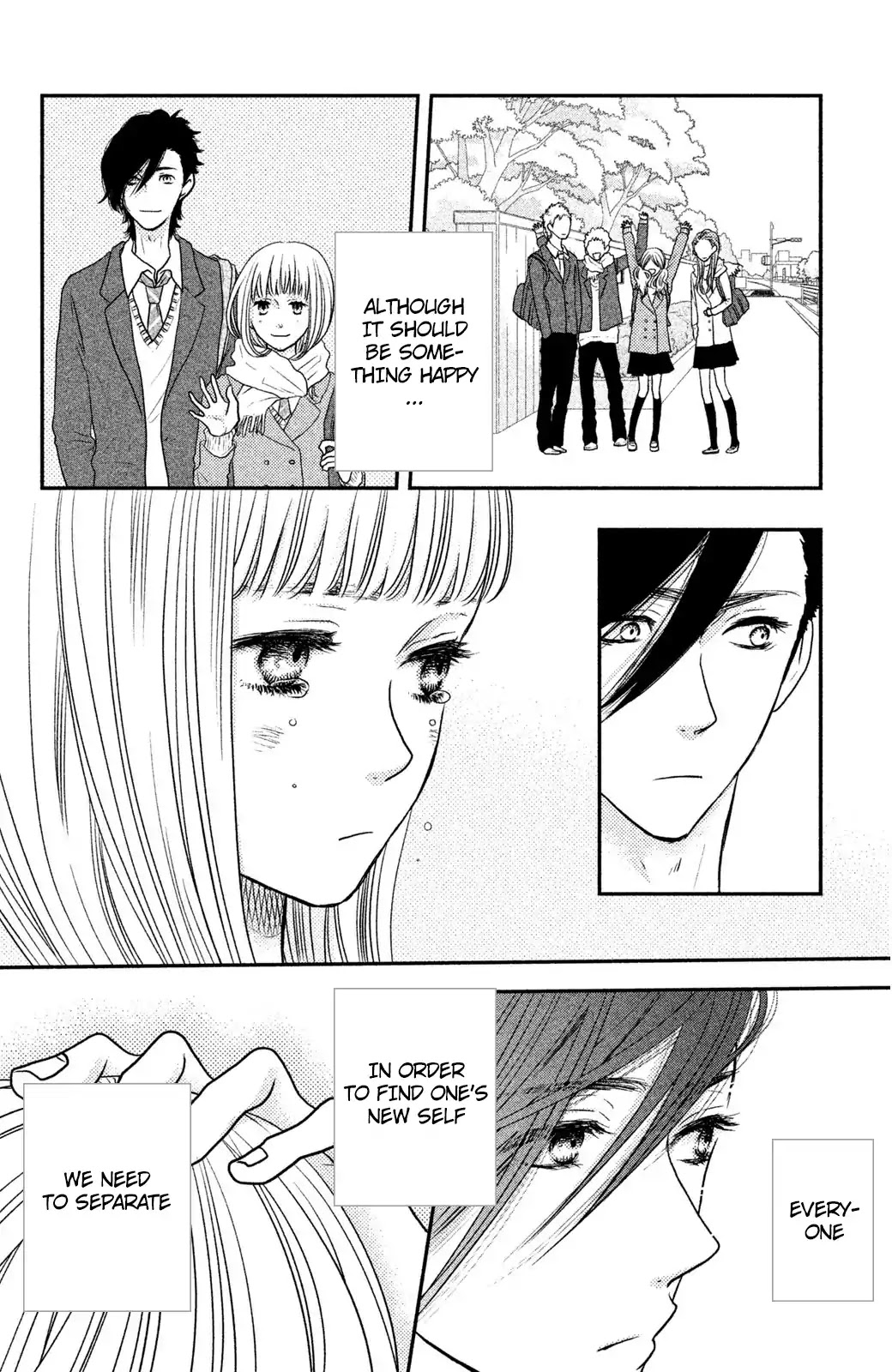 Suki tte Ii na yo. Chapter 58 page 20 - Chapter 58