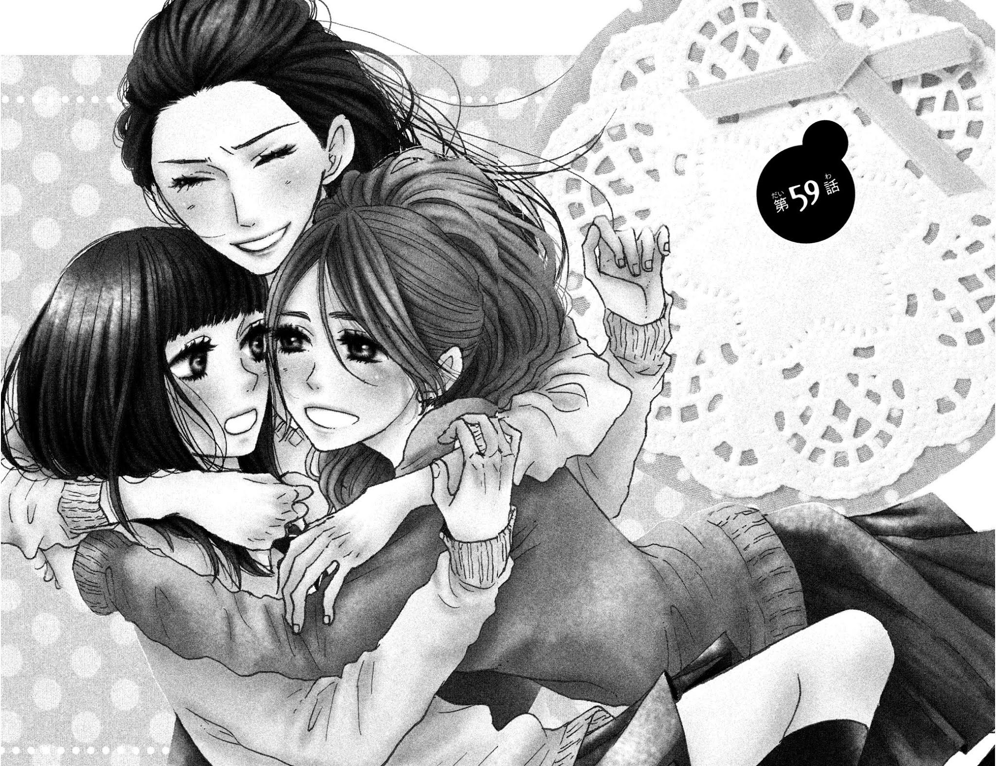 Suki tte Ii na yo. Chapter 59 page 1 - Chapter 59