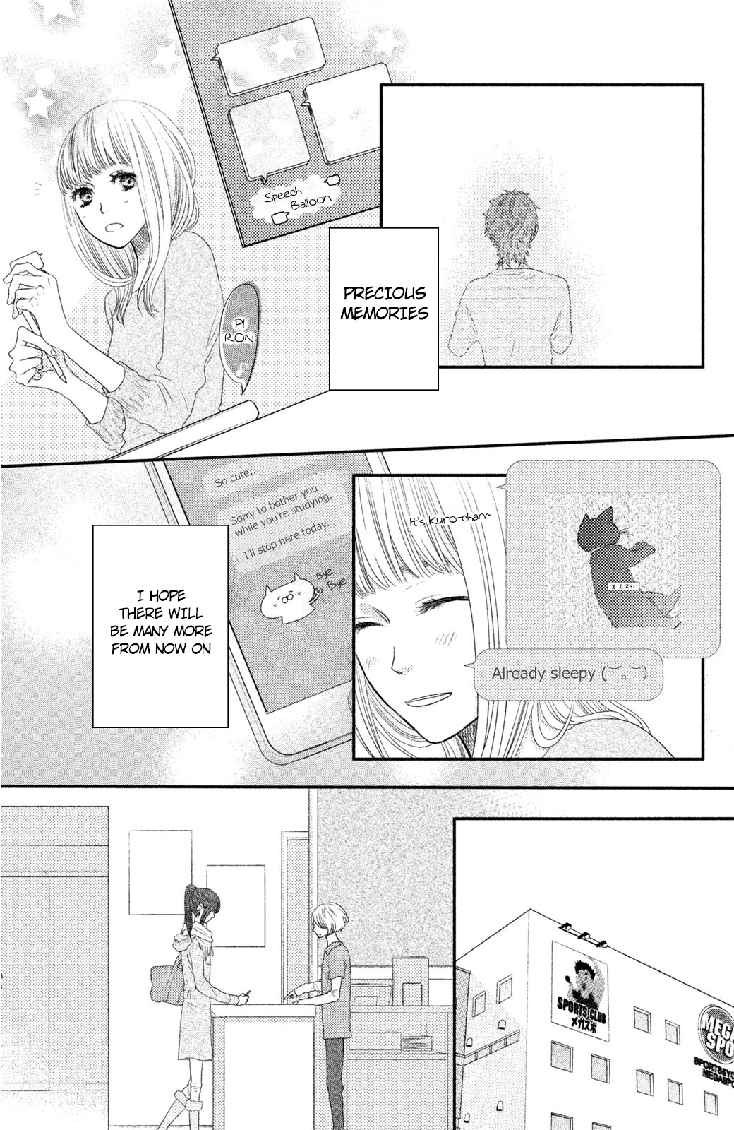 Suki tte Ii na yo. Chapter 59 page 17 - Chapter 59