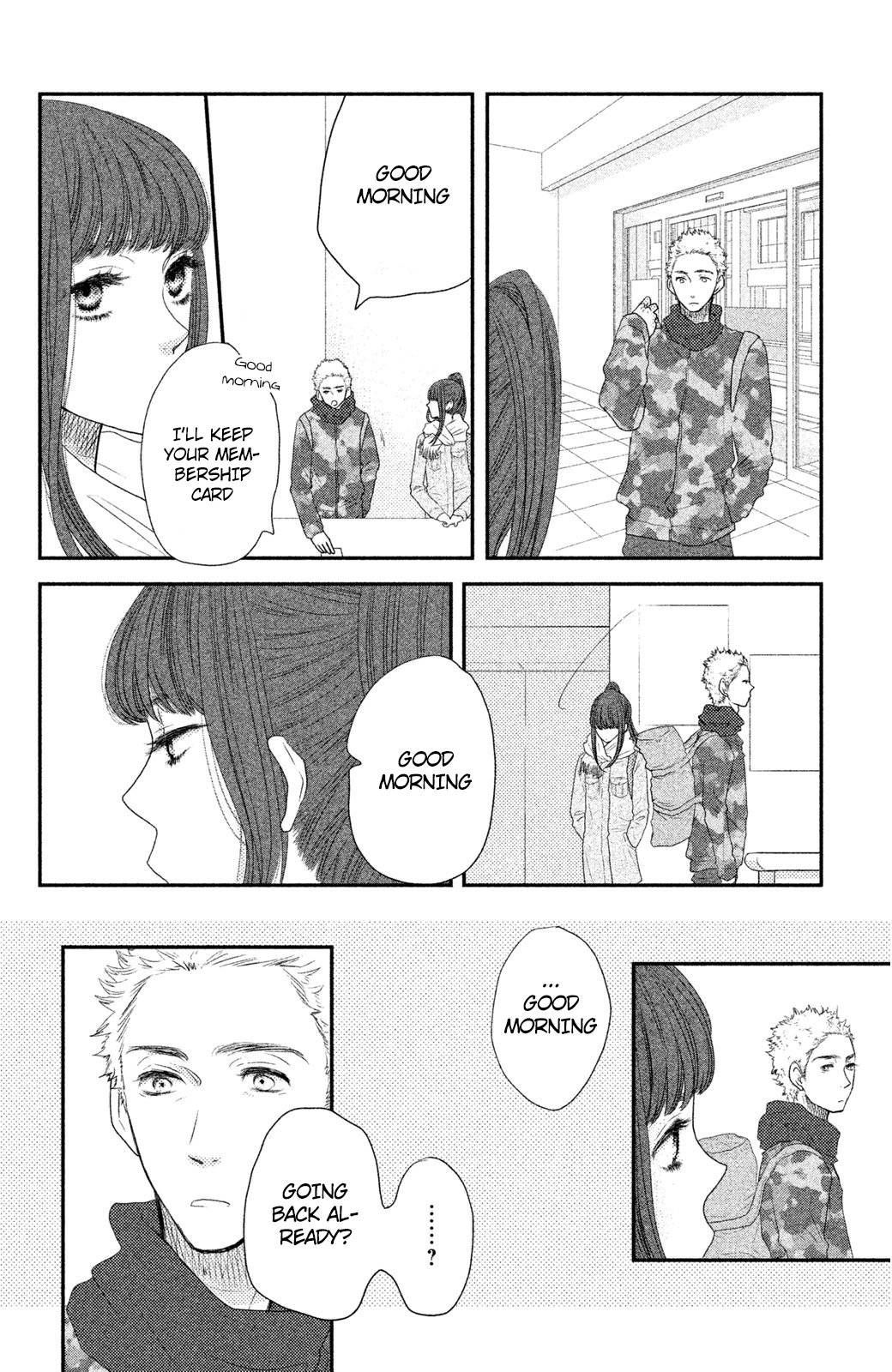 Suki tte Ii na yo. Chapter 59 page 18 - Chapter 59